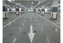 停車場(chǎng)地坪